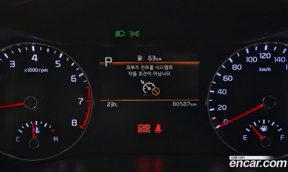 Kia K3 1.6