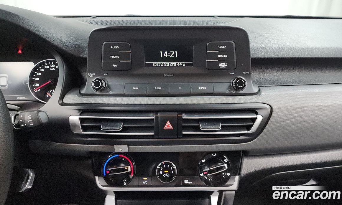 Kia Seltos Gasoline 1.6 Turbo 2WD