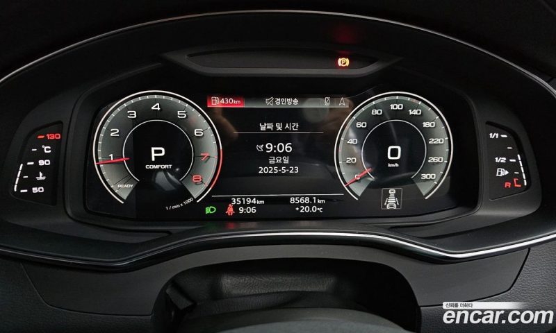 Audi A6 45 TFSI Premium