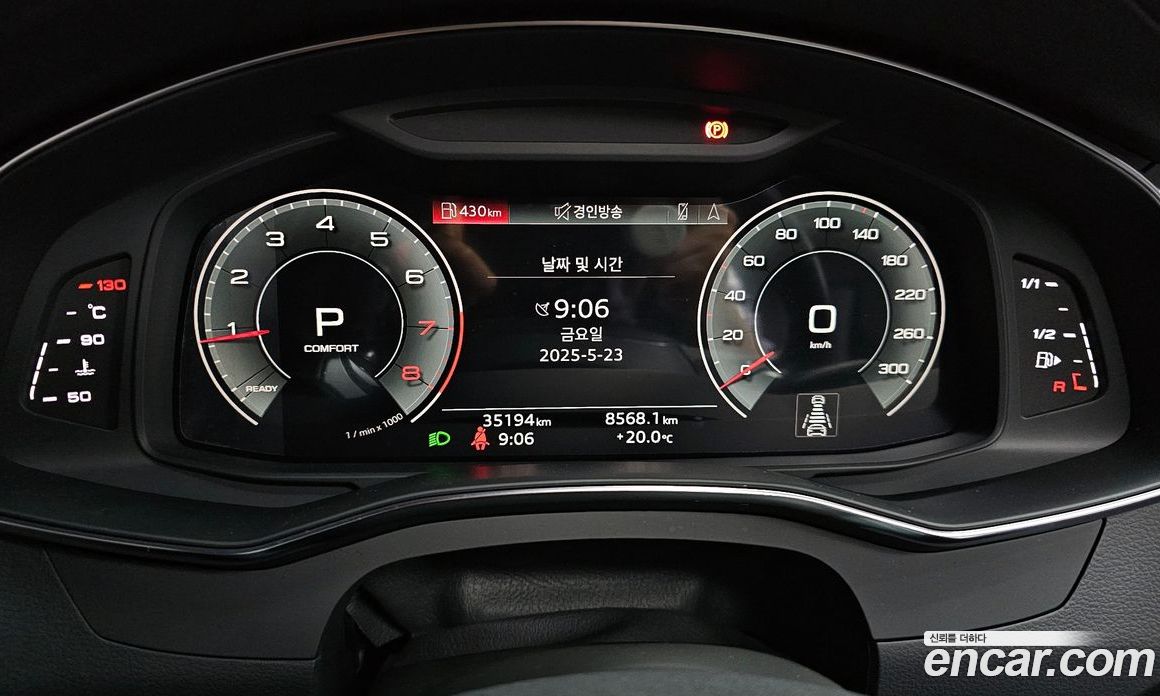 Audi A6 45 TFSI Premium