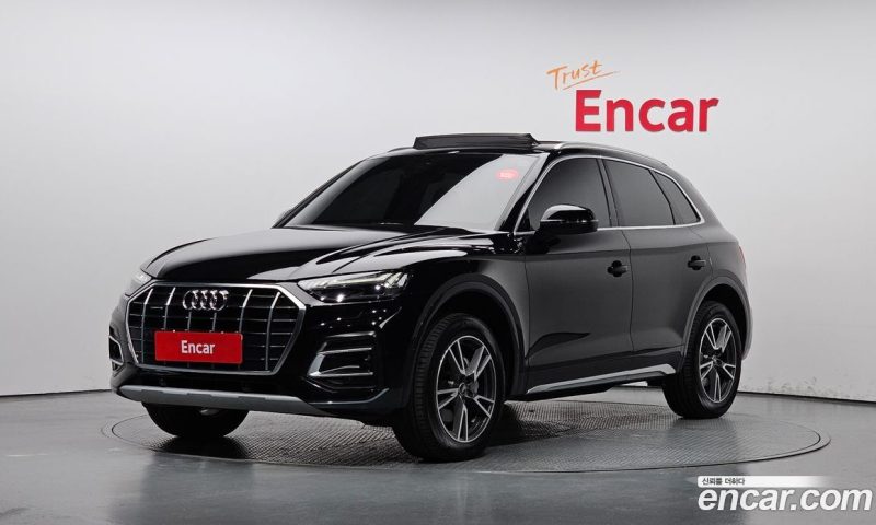 Audi Q5 40 TDI Quattro