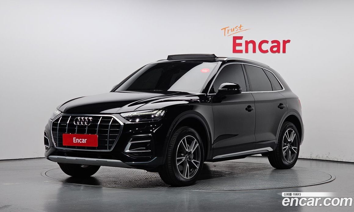 Audi Q5 40 TDI Quattro