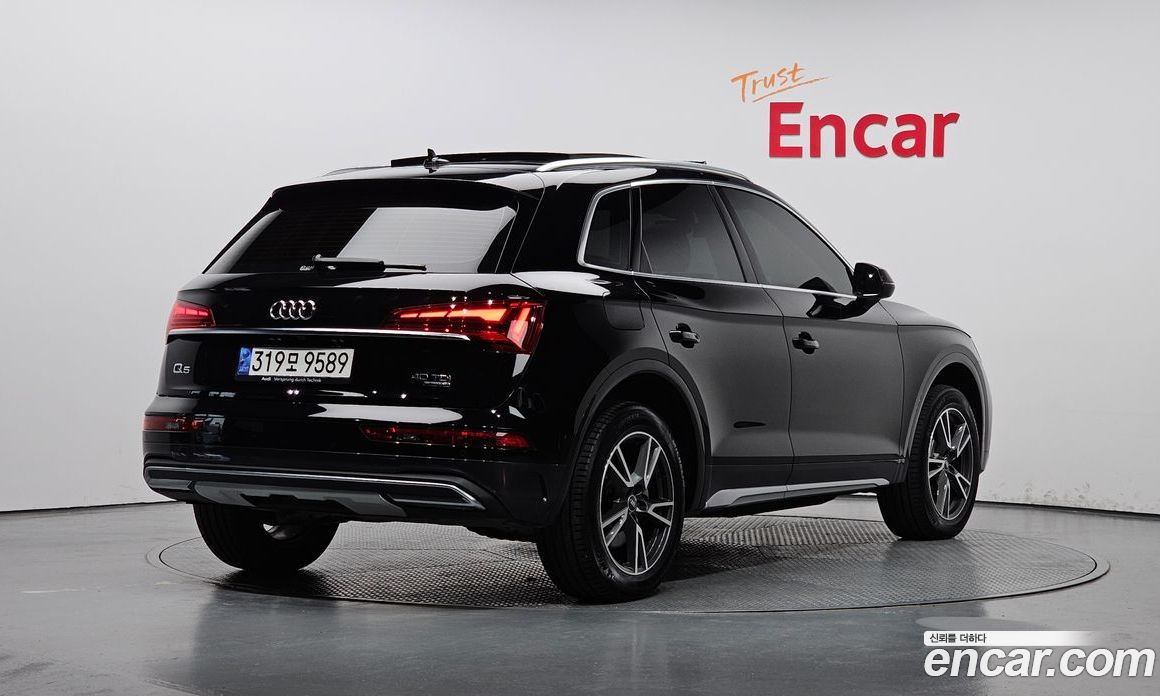 Audi Q5 40 TDI Quattro