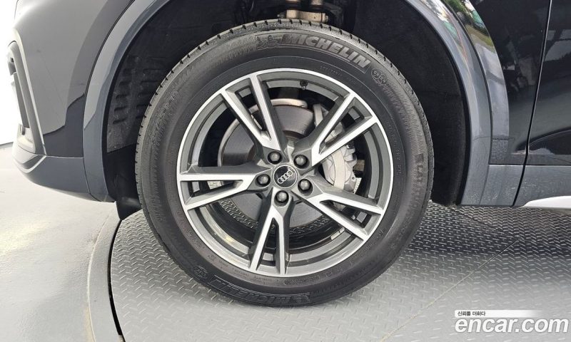 Audi Q5 40 TDI Quattro