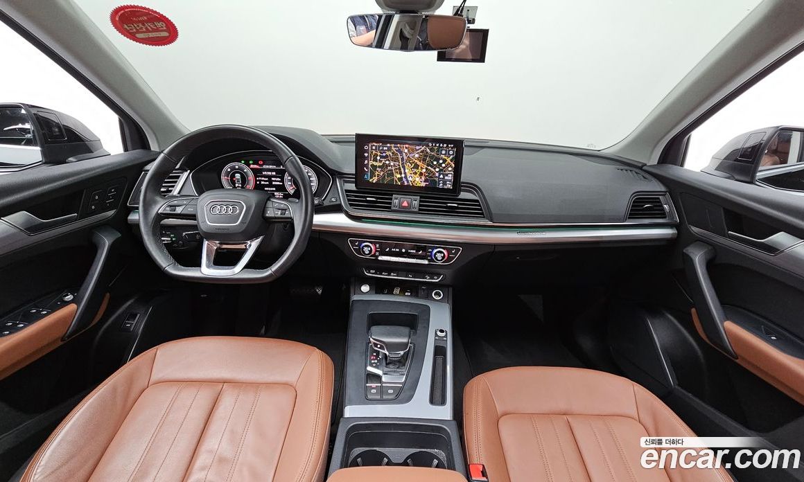 Audi Q5 40 TDI Quattro