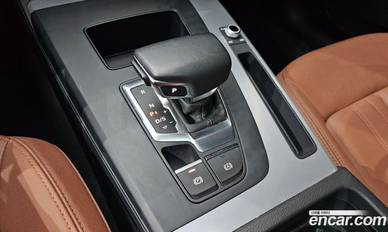 Audi Q5 40 TDI Quattro