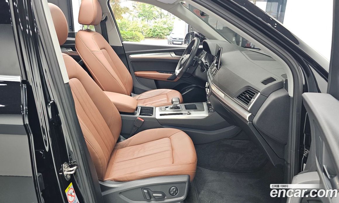 Audi Q5 40 TDI Quattro