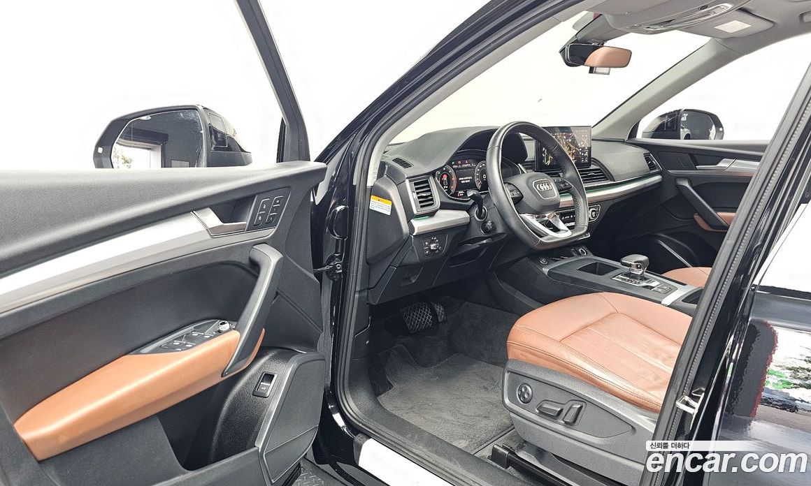 Audi Q5 40 TDI Quattro