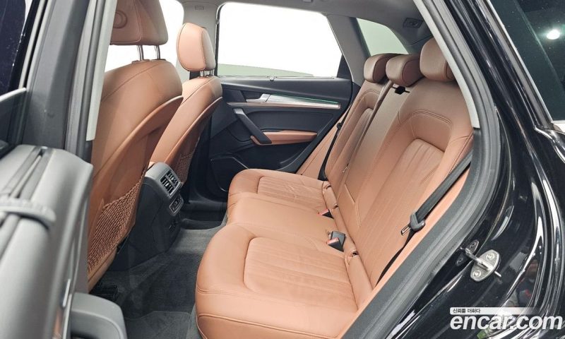 Audi Q5 40 TDI Quattro