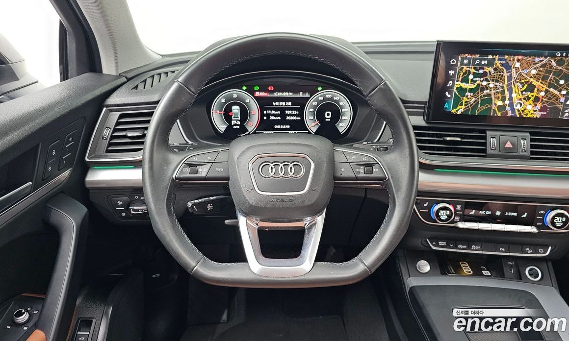 Audi Q5 40 TDI Quattro