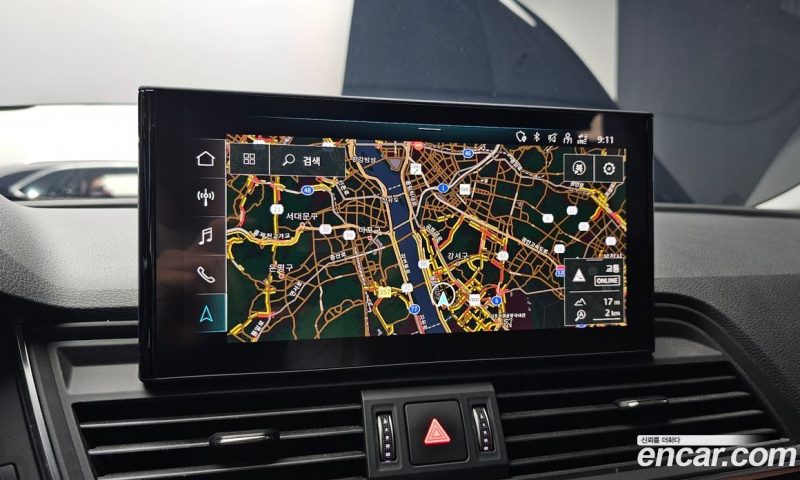Audi Q5 40 TDI Quattro