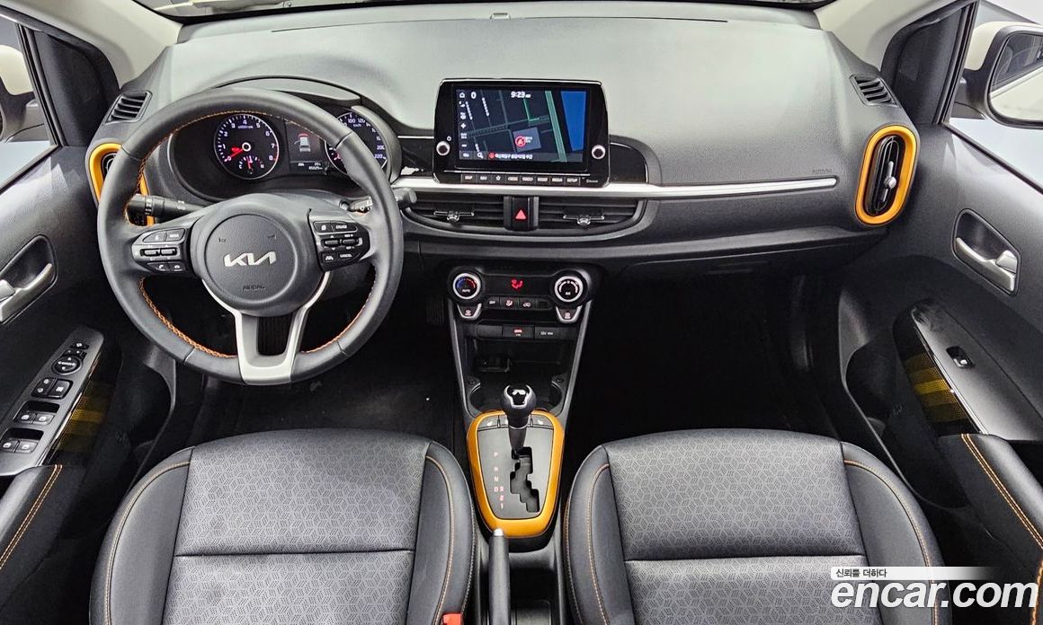 Kia Morning Signature