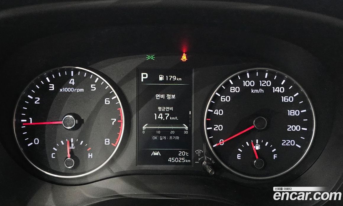Kia Morning Signature
