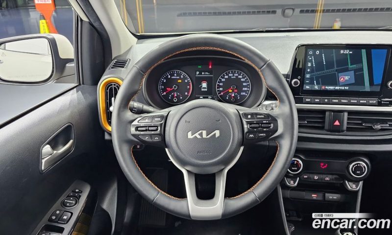 Kia Morning Signature