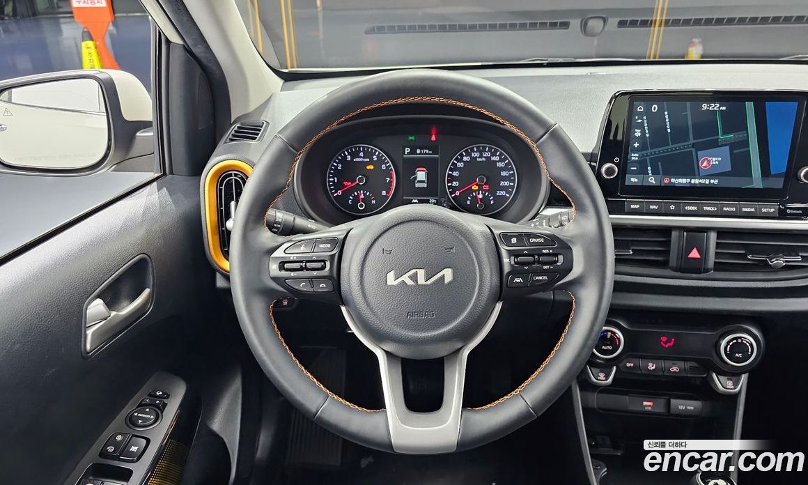 Kia Morning Signature