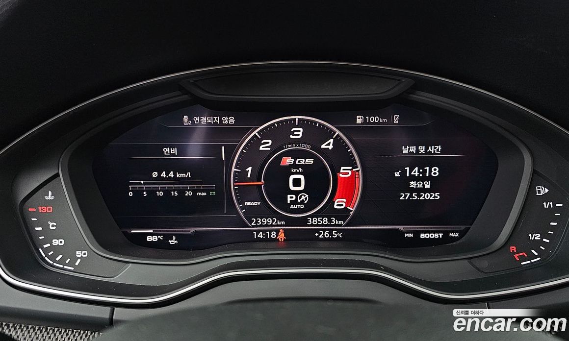 Audi SQ5 3.0 TDI Quattro