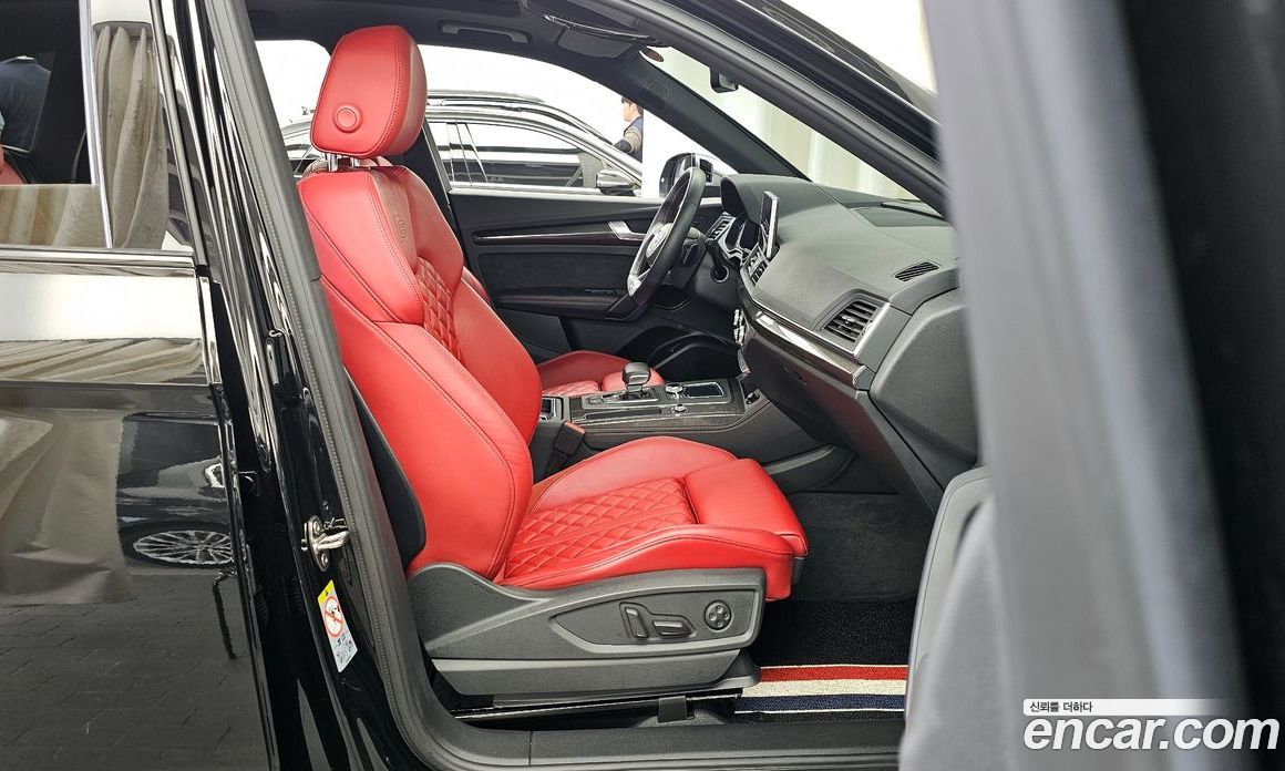 Audi SQ5 3.0 TDI Quattro