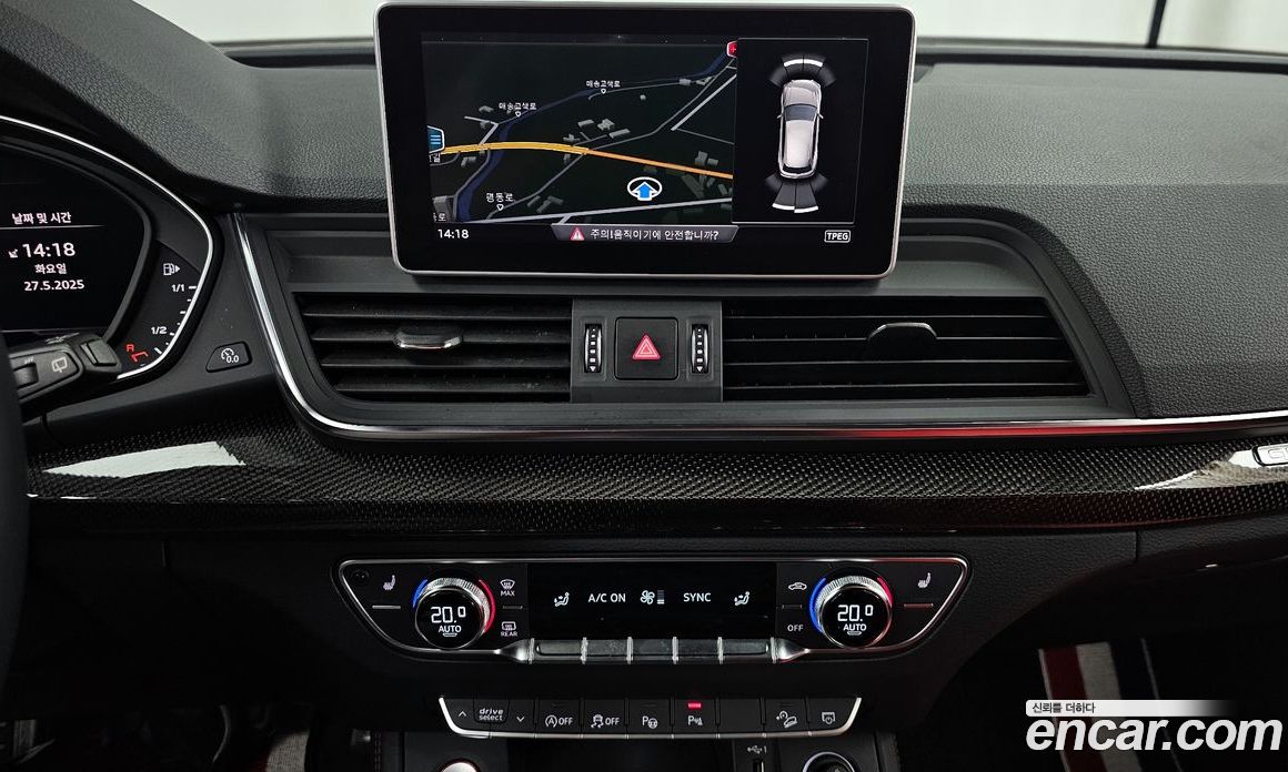 Audi SQ5 3.0 TDI Quattro