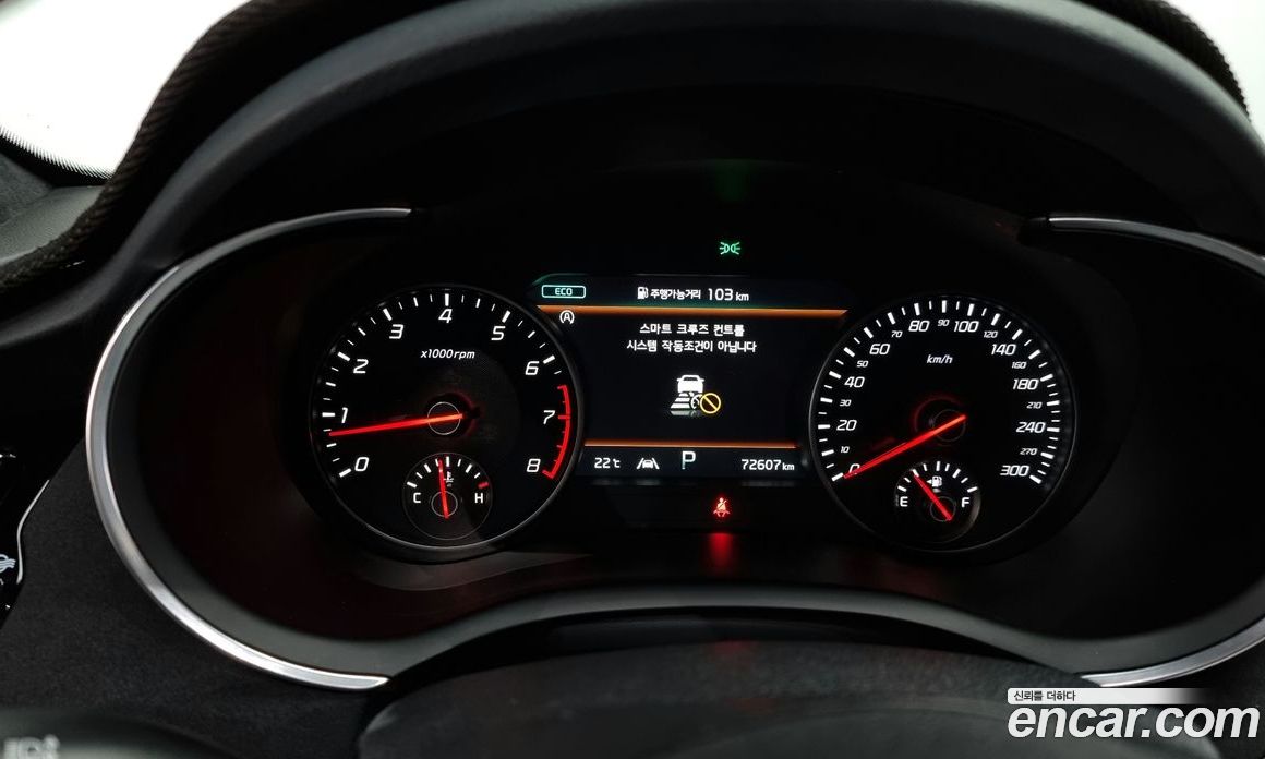 Kia Stinger 2.5 Masters ACRO EDITION