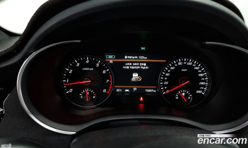 Kia Stinger 2.5 Masters ACRO EDITION
