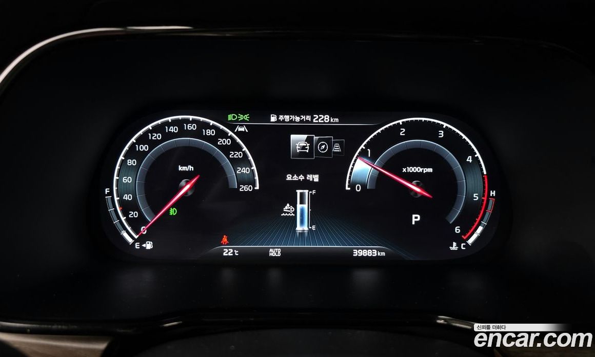 Kia Mohave Diesel 3.0 4WD 5-Seater