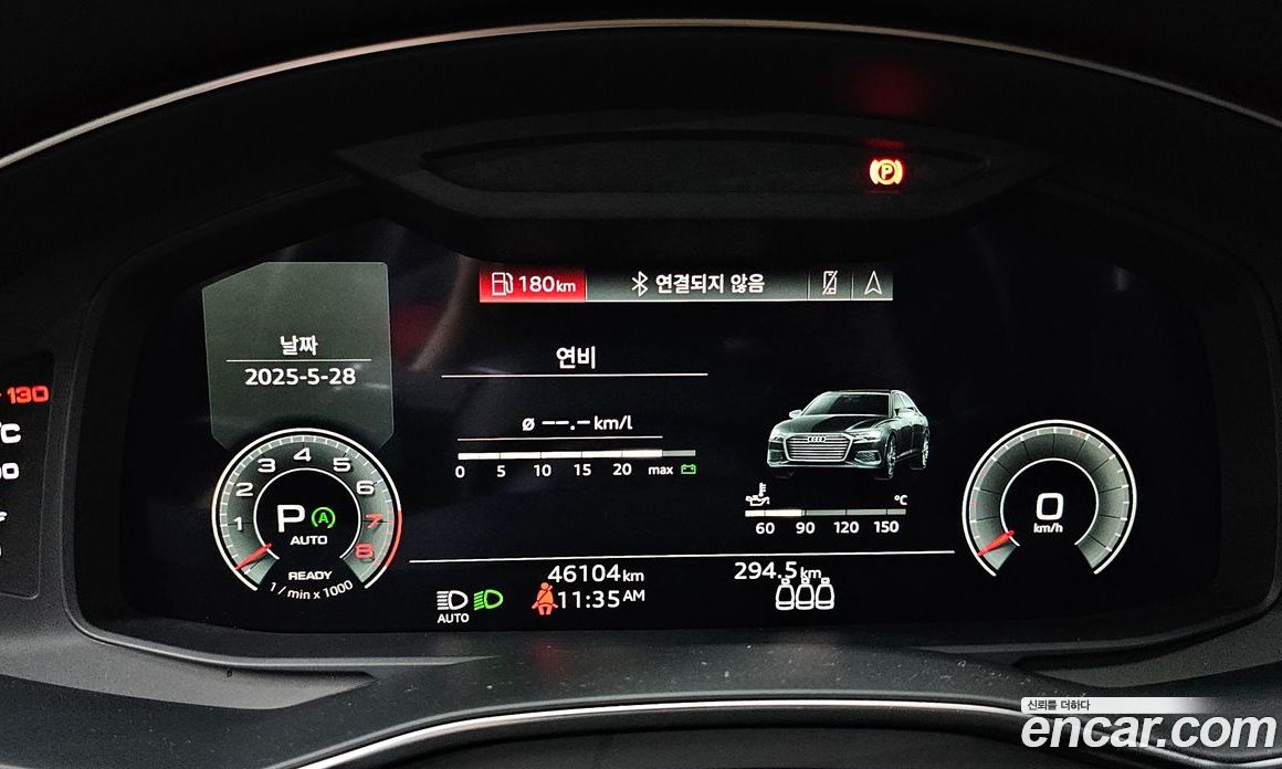 Audi A6 45 TFSI Quattro Premium