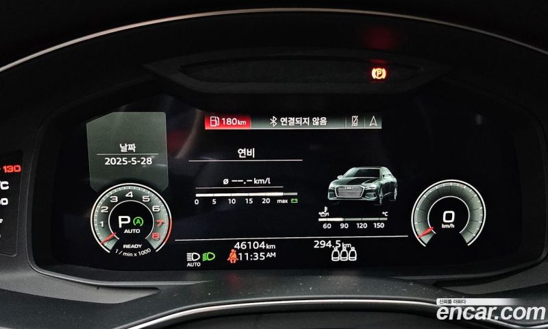 Audi A6 45 TFSI Quattro Premium