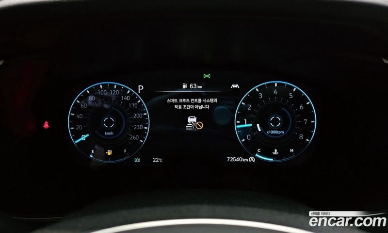 Genesis G70 Gasoline 2.0T 2WD