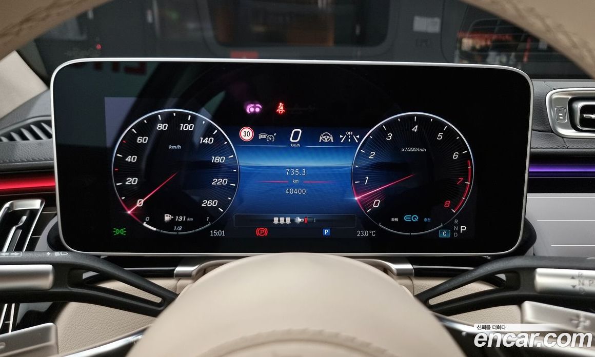 Mercedes Benz S-Class S450L 4MATIC