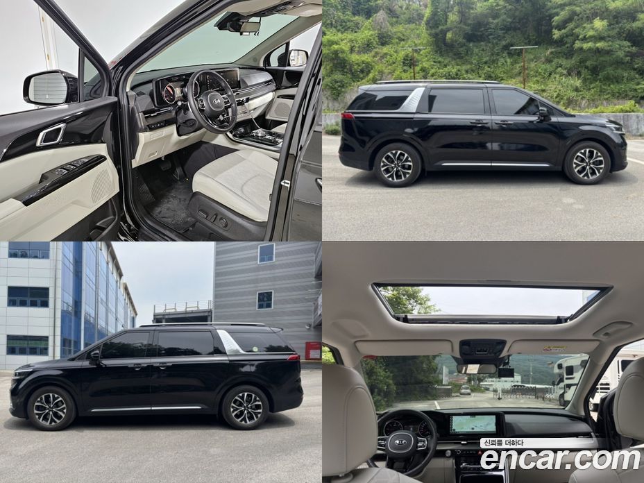 Kia Carnival 9-Seater Noblesse