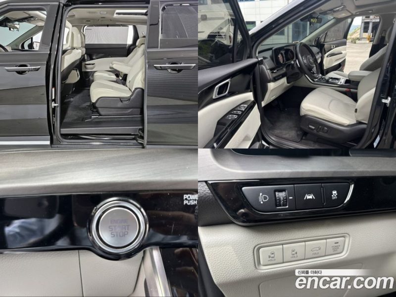 Kia Carnival 9-Seater Noblesse