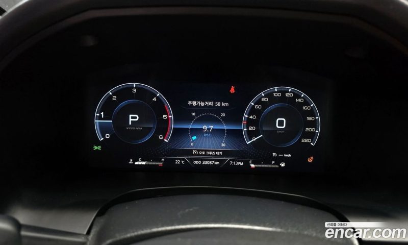 SsangYong Rexton Diesel 2.2 4WD