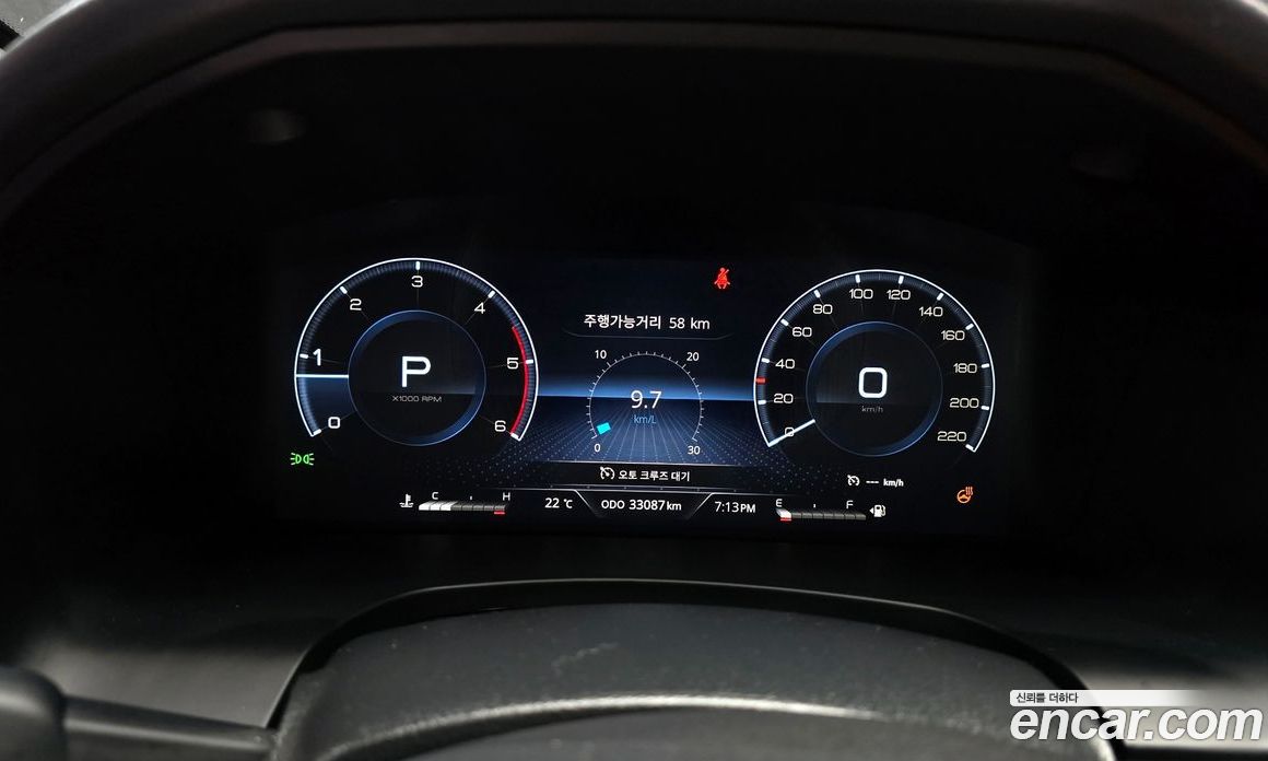 SsangYong Rexton Diesel 2.2 4WD