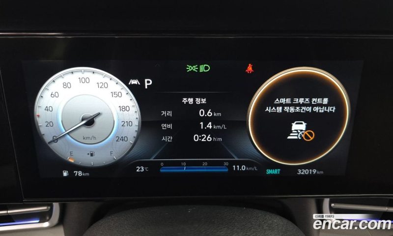 Hyundai Avante 1.6