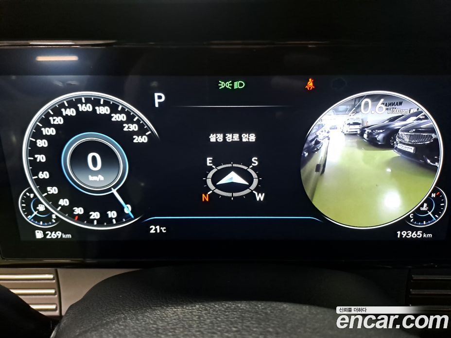 Hyundai Grandeur 2.5