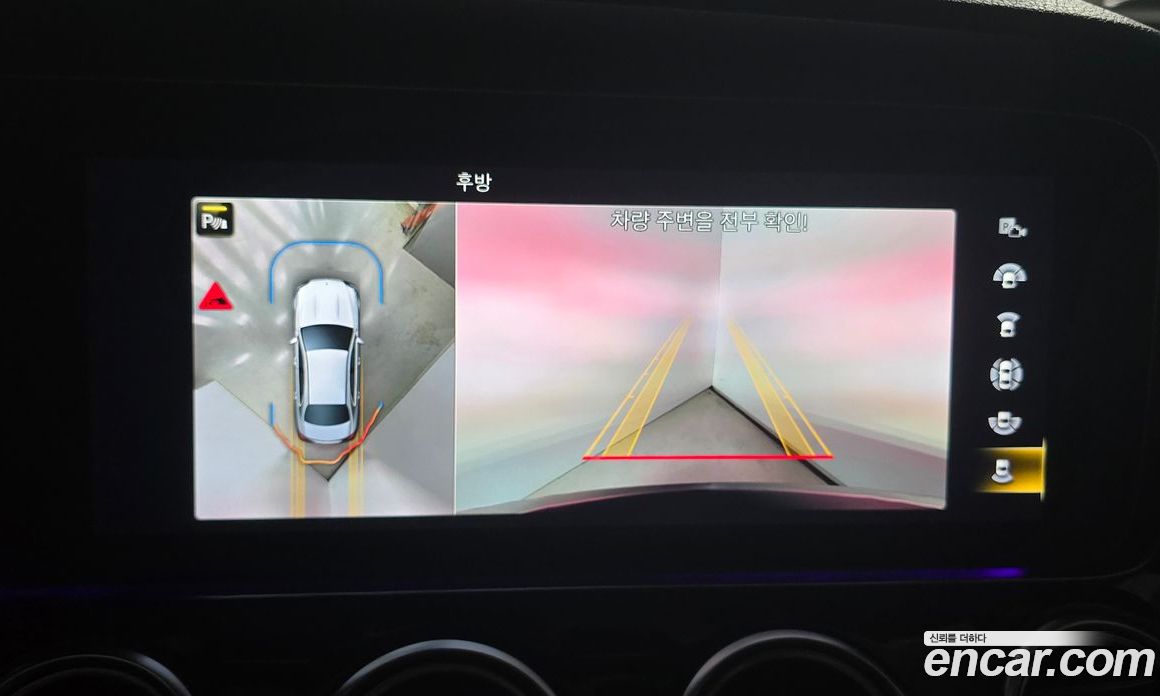 Mercedes Benz E-Class E450 4MATIC Exclusive