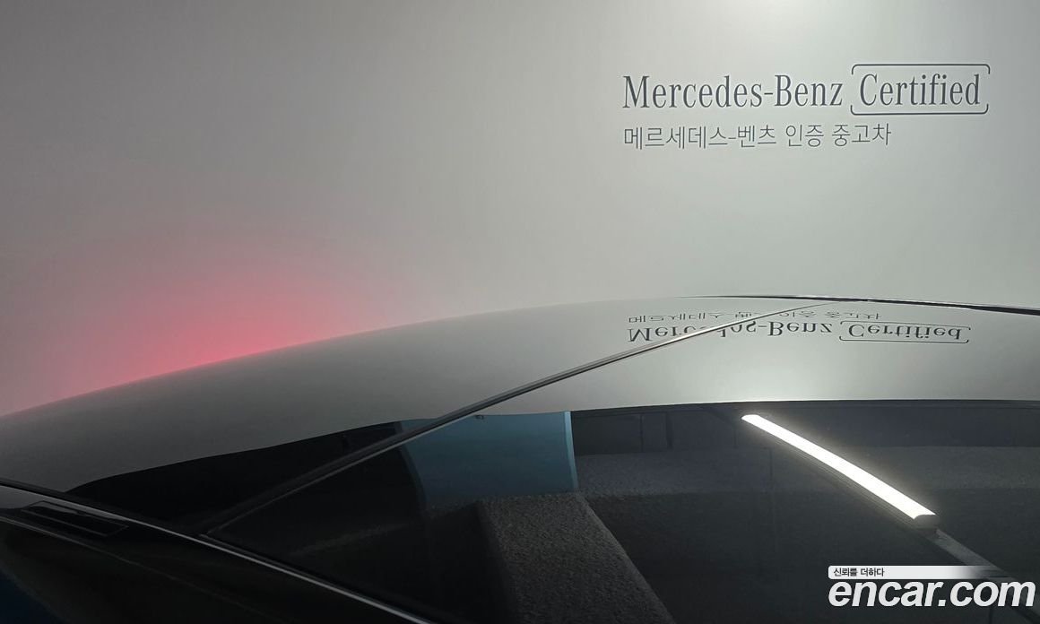 Mercedes Benz E-Class E450 4MATIC Exclusive