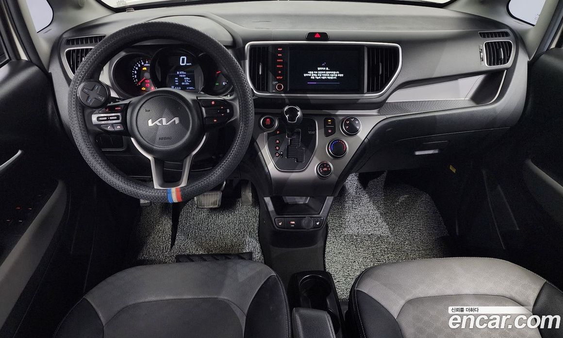 Kia Ray Best Selection