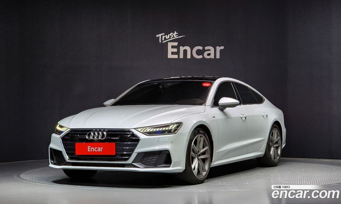 Audi A7 55 TFSI Quattro Premium