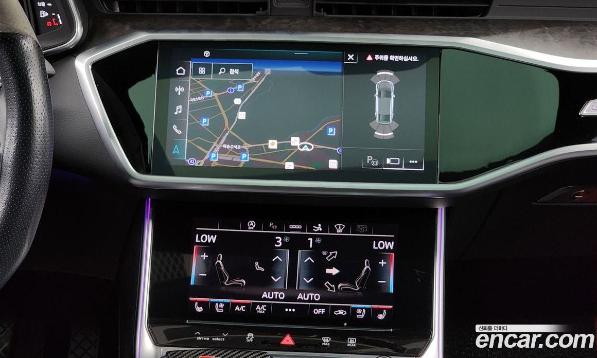 Audi A7 55 TFSI Quattro Premium