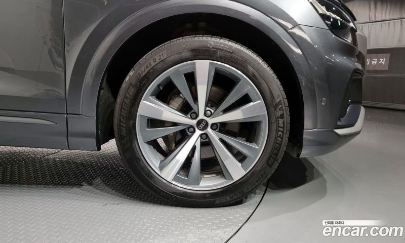 Audi Q8 50 TDI Quattro Premium