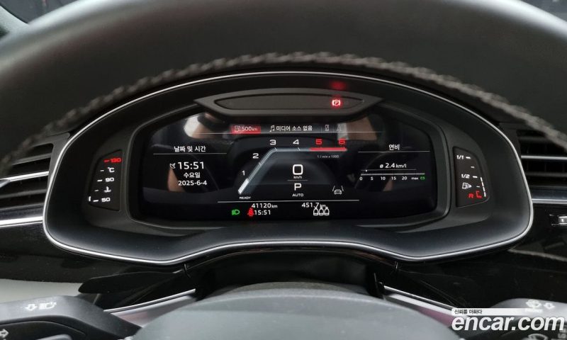 Audi Q8 50 TDI Quattro Premium