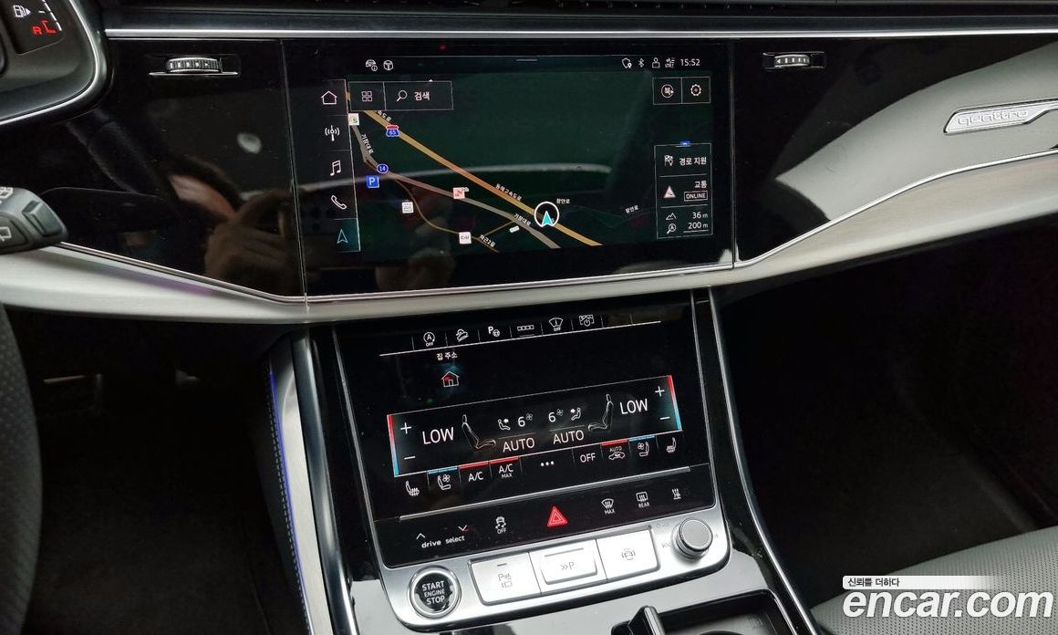 Audi Q8 50 TDI Quattro Premium