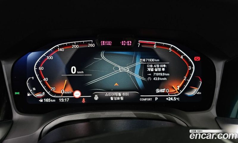 BMW 3-Series i320 Luxury