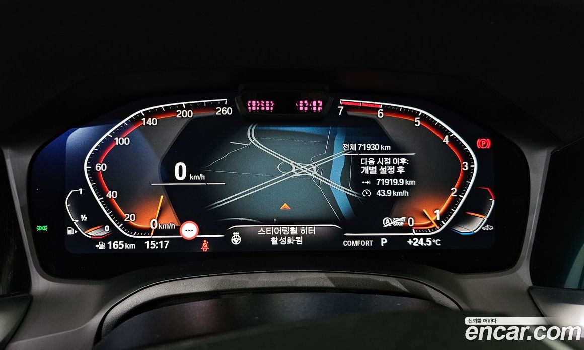 BMW 3-Series i320 Luxury