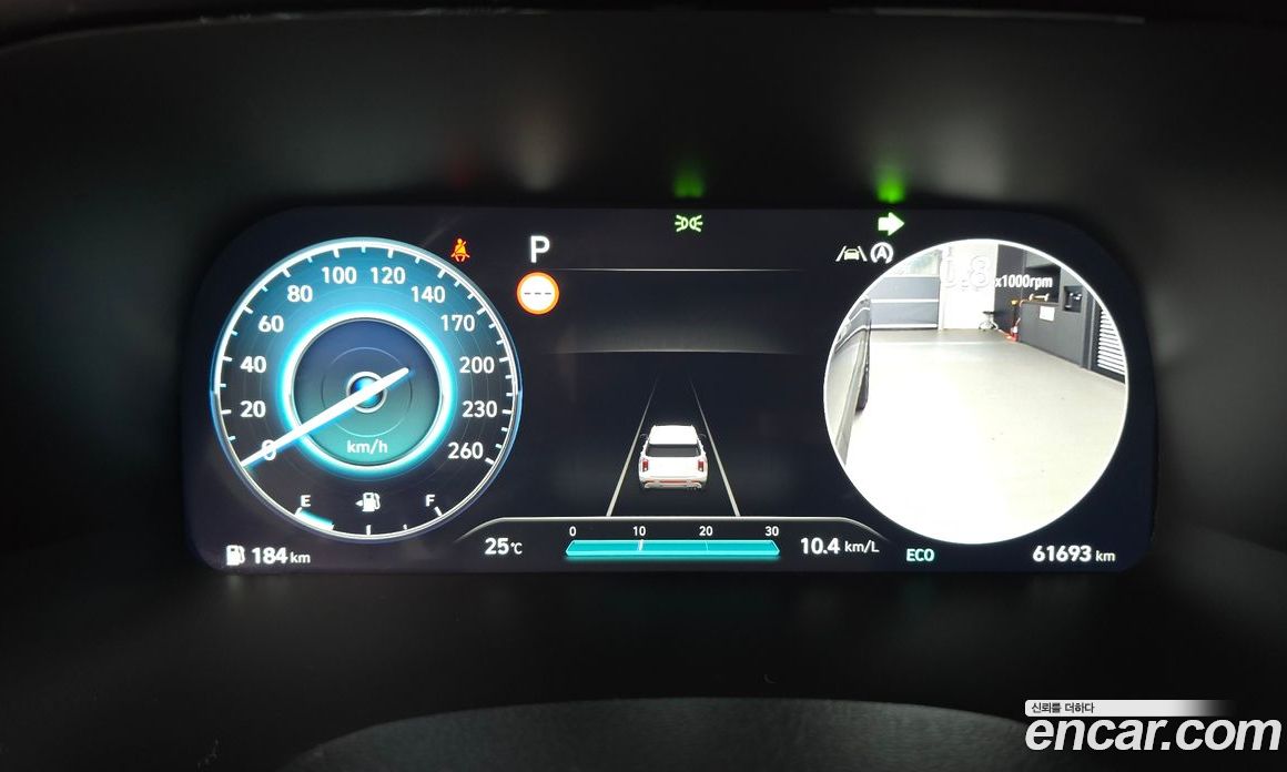 Hyundai Palisade Diesel 2.2 4WD