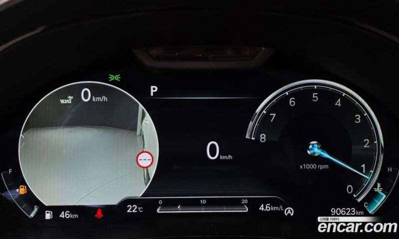 Genesis GV70 2.5T Gasoline 2WD