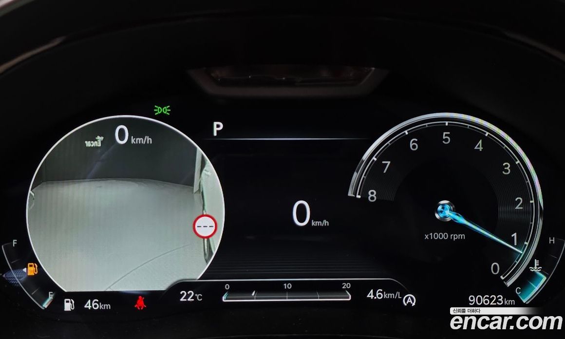 Genesis GV70 2.5T Gasoline 2WD