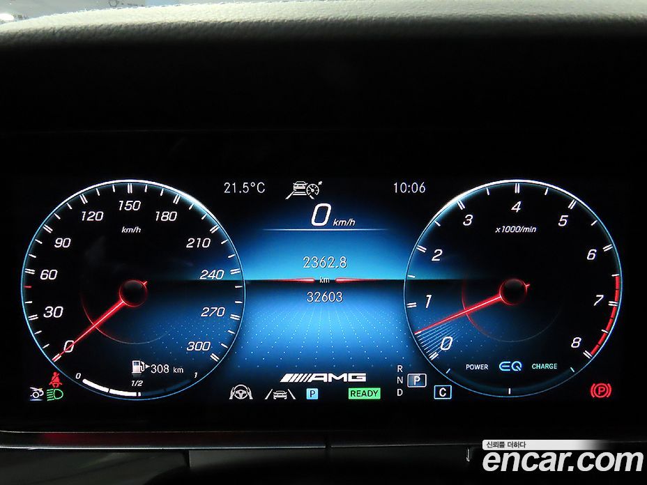 Mercedes Benz AMG GT 4Door 43 4MATIC+