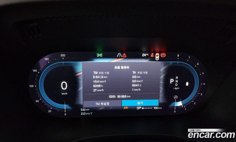 Volvo XC60 B5 Inscription